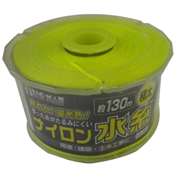 リール巻ナイロン水糸 極太 イエロー 1.2mm×130m ビッグマン LE-191