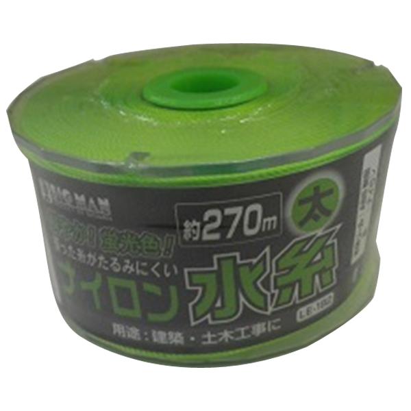 リール巻ナイロン水糸 太 グリーン 0.8mm×270m ビッグマン LE-182