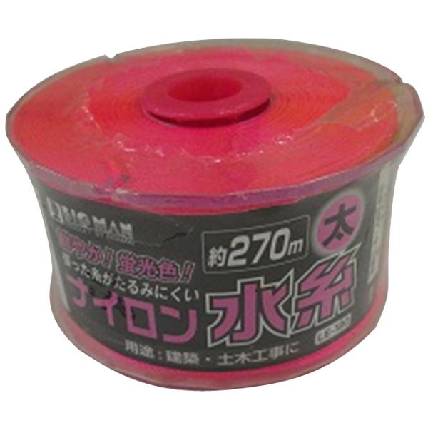 リール巻ナイロン水糸 太 ピンク 0.8mm×270m ビッグマン LE-180