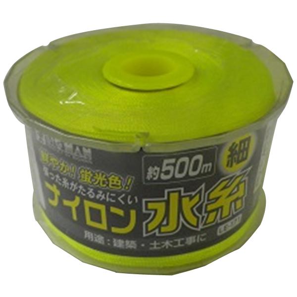 リール巻ナイロン水糸 細 イエロー 0.5mm×500m ビッグマン LE-171