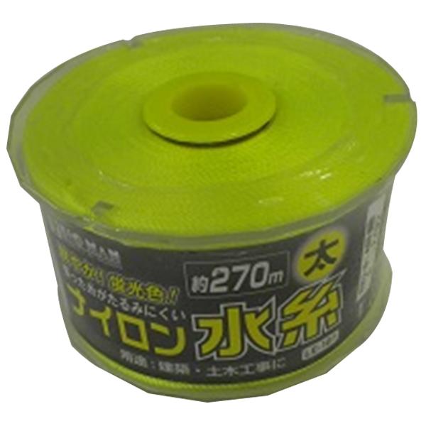 リール巻ナイロン水糸 太 イエロー 0.8mm×270m ビッグマン LE-181