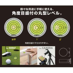 スコープレベル φ30 x 11 ED-SP ...の詳細画像1