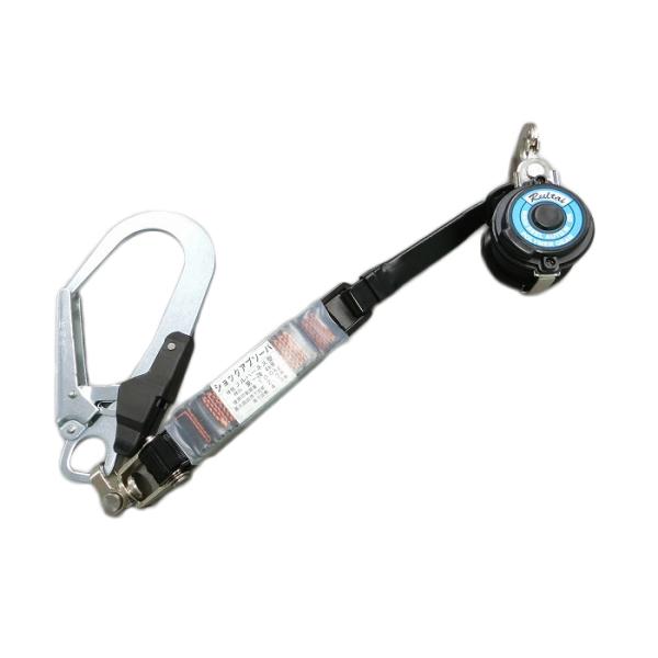 フルハーネス用ランヤード 巻取り式 (ランヤード左側引き出し専用) 濃紺 ポリマーギヤ DRNC-M...