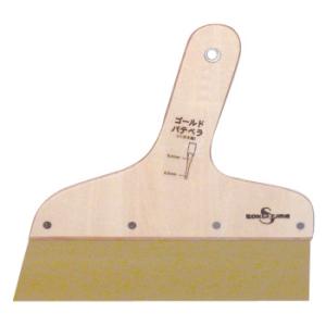 kaisel ゴールドパテベラ 0.4mm厚 SE No.5 ※取寄品 坂爪製作所 2105