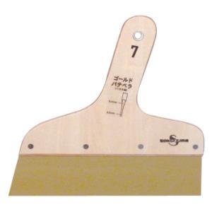 kaisel ゴールドパテベラ 0.4mm厚 SE No.7 ※取寄品 坂爪製作所 2107