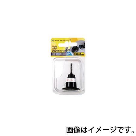 BSダイヤスカットディスクホルダーパット 25×3mm軸 ※取寄品 株式会社イチグチ 87029