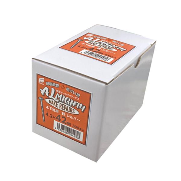 板金オールマイティビス 木下地用 4.2x42mm 鉄・シルバーコート 300本入（箱入） 取寄品 ...