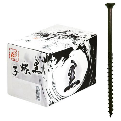 黒螺子(くろびす) 5.2x120mm 1箱50本価格 取寄品 ウイング 9679