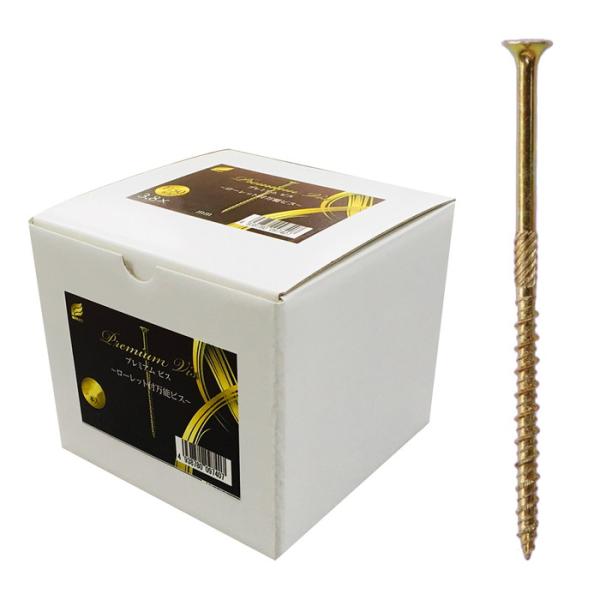 プレミアムビス 半ネジ 3.8x45mm 徳用箱入 1箱850本入 取寄品 ウイング 9743