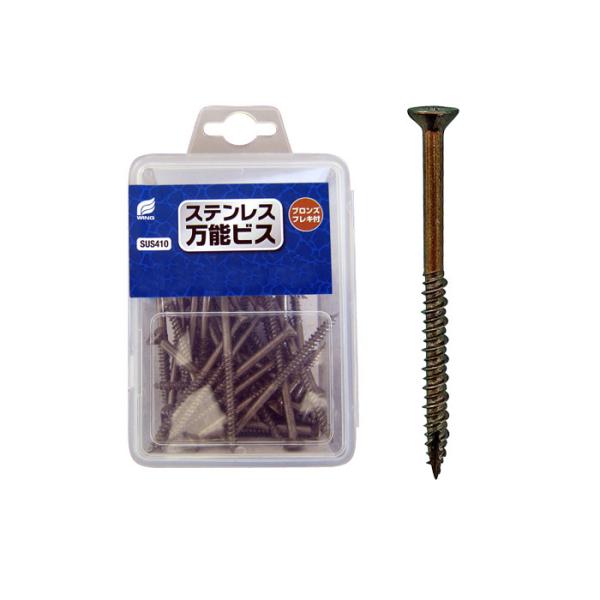 ステンレス万能ビス ブロンズ 45mm フレキ付頭 プラケース入 1ケース60本入 ウイング 722...