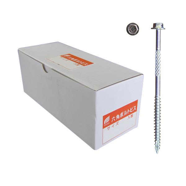 六角ボルトビス 箱入 ステンレスキャップ無 5.6x50mm 100本価格 ※取寄品 ウイング 74...