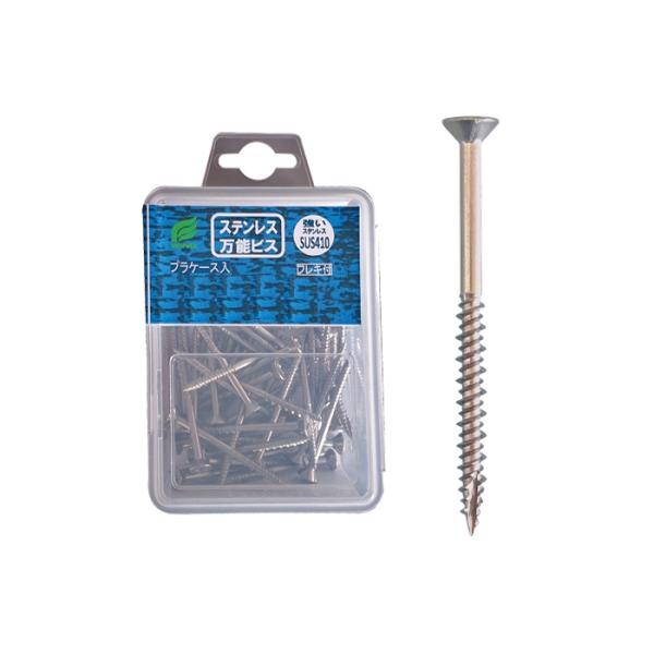 ステンレス万能ビス 4.8x62mm フレキ付頭 プラケース入 1ケース40本入 ウイング 7217
