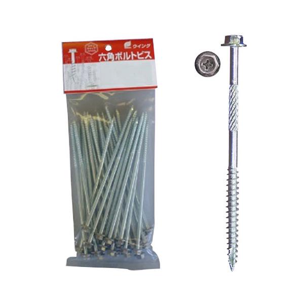 六角ボルトビス ビニール袋入 ステンレスキャップ無 5.6x180mm 30本価格 ※取寄品 ウイン...