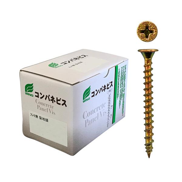 コンパネビス フレキ無し(木下地用) 3.6x25mm 箱入 ウイング 9483