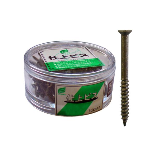 仕上ビス ラウンドケース入り ブロンズラスパート処理 2.5x45mm 50本入 取寄品 ウイング ...