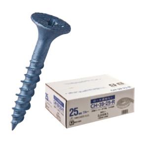 【代引不可】ロール連結ビス25mm（100本×20巻入）×10箱【メーカー直送品】 山喜産業 CH-...