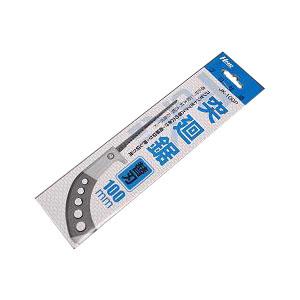 突廻鋸(押し切り) 100mm 替刃 HMS JK-100P