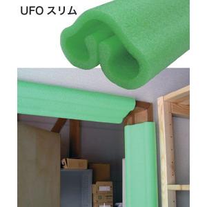 UFO-スリム・グリーン（柱、枠の養生カバー）80本入 メーカー直送品代引利用不可 個人宅不可 MF...