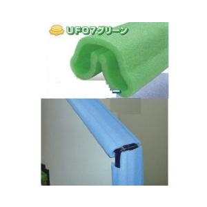 UFO-7・グリーン（柱、枠の養生カバー）60本入 メーカー直送品代引利用不可 個人宅不可 MF エ...
