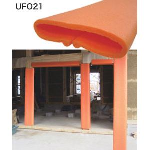 UFO-21・オレンジ（柱、枠の養生カバー）20本入 メーカー直送品代引利用不可 個人宅不可 MF ...
