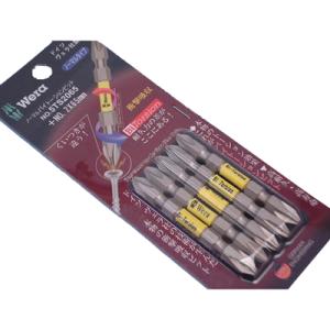 ノーマルバイトーションビット 5本組【+2×65mm】 Wera(ヴェラ) 5TS2065