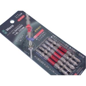 スレンダーバイトーションビット 5本組【+2×65mm】 Wera(ヴェラ) 5WS2065