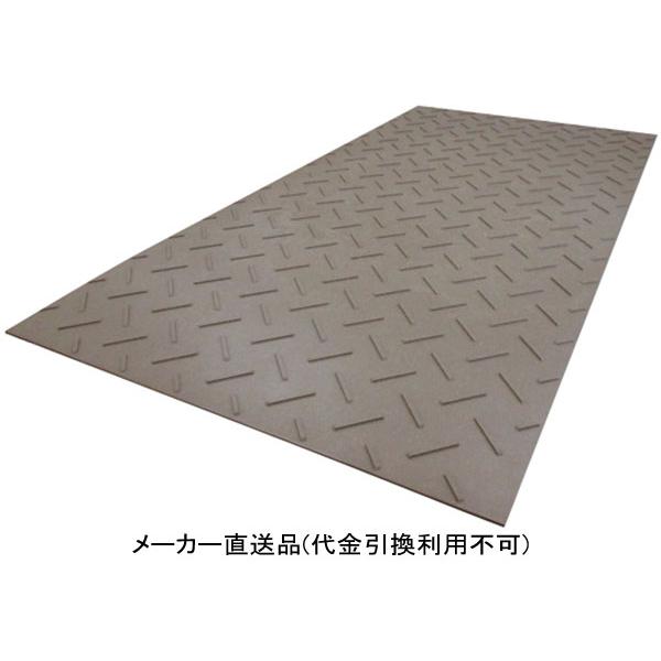 養生敷板Diban薄型 3x6尺 910x1820x13(8+5)mm 片面凸 茶色 (1枚価格)※...