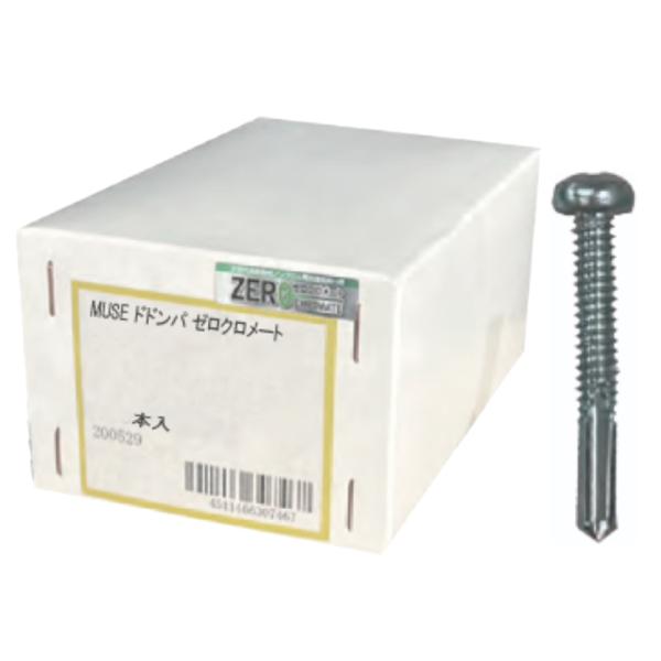 MUSE ドドンパ ゼロクロ ナベ 5x25 箱入（500本） ビット1本付 取寄品 MUSE MD...