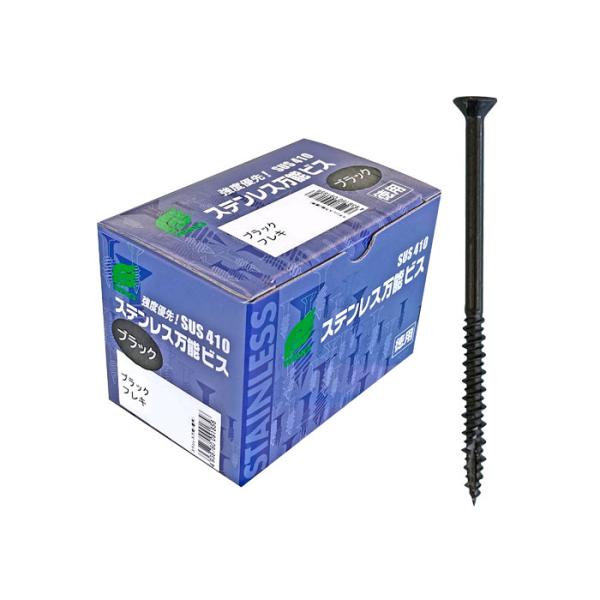 ステンレス万能ビス ブラック 4.2x38mm フレキ付頭 徳用箱入 1箱340本入 取寄品 ウイン...