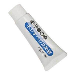 ネジスベリ止め液 ANEX 兼古製作所 40