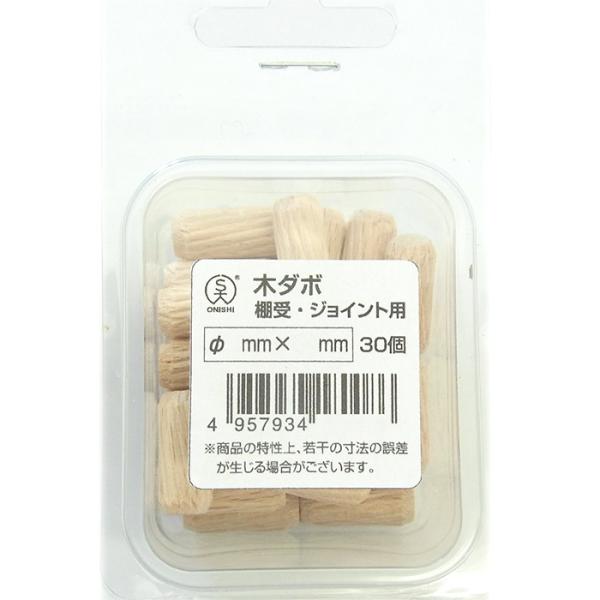 木ダボ(No.22) 10mm×19mm 大西工業 NO22D-100
