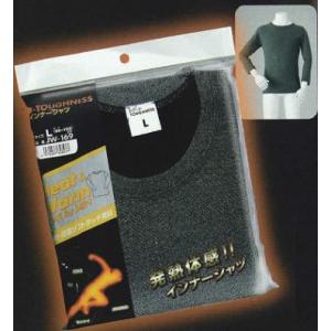 BTサーモシャツ Lサイズ 発熱・保温性・ソフトタッチ素材 おたふく JW-169