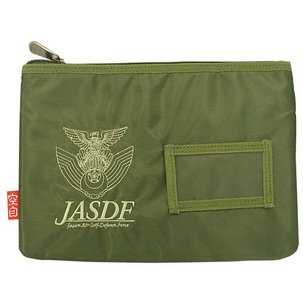 ORCA(オルカ) 航空自衛隊モデル 仕分けバッグ B2A-KB003GR ORCA(オルカ) B2...