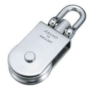 S型サンマブロック サイズ50 浅野金属工業 AK10047