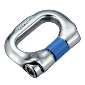 チェーンシャックル(ナイロンカバーねじ無し) サイズ8 浅野金属工業 AK11009