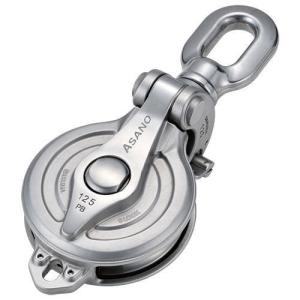 懸垂バー 中間バー 900 浅野金属工業 AK48002U2 : 大工道具・金物の