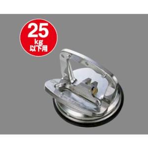 シンワ　ハンド吸着盤 シングル A 74481　74481