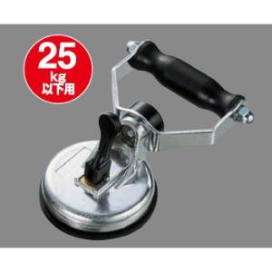 シンワ　ハンド吸着盤 シングル B 74482　74482