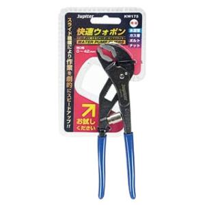 ウォーターポンプライヤー 快速ウォポン 175mm 片山利器 KW175