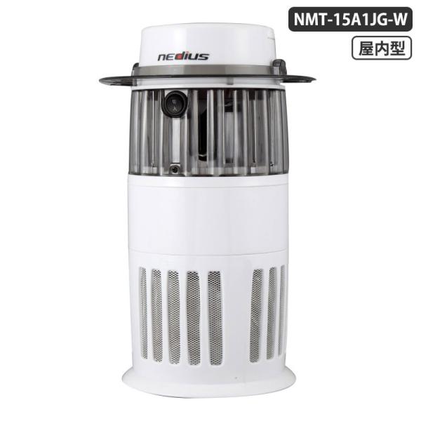nedius 吸引式 捕虫器 (室内用) ホワイト スイデン NMT-15A1JG-W