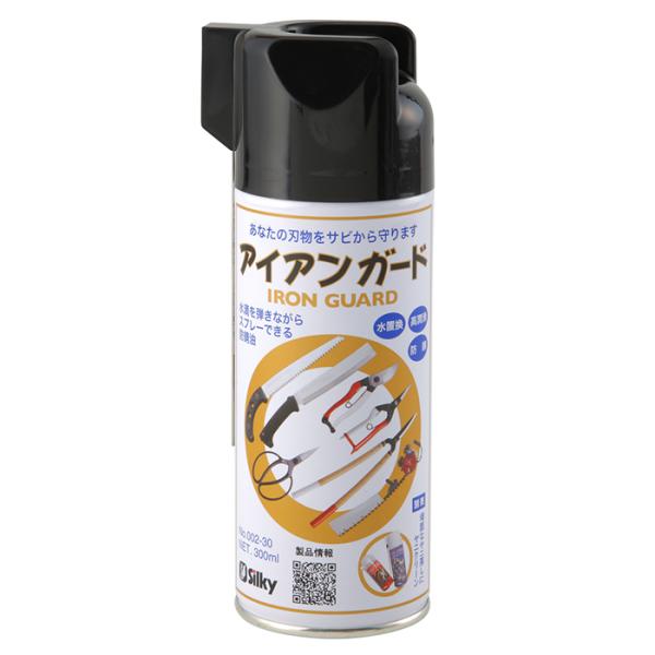 アイアンガード 300ml 取寄品 シルキー 002-30