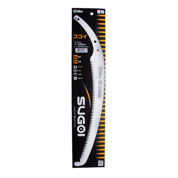 スゴイ 330mm 替刃 取寄品 シルキー 391-33