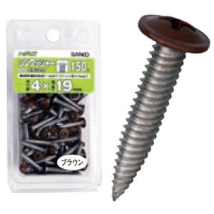 トガリス TS-SPタイプ(頭：茶) TS-4×19SBWP(1箱150本価格) ※取寄品 サンコー...