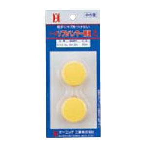 コンビハンマー・替ヘッド  スライドパック(2ヶ入) 適用：#1/2 オーエッチ OH-25HBP