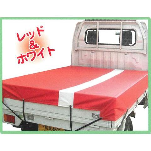 ターポリン軽トラ用トラックシート レッド＆ホワイト ワイドボディ車対応 IZUMI STL-RE