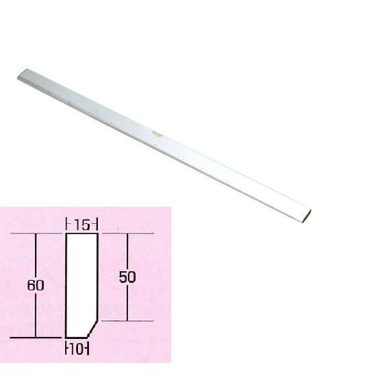 アルミ土間新型スリ定規900mm（水平器・センチ目盛付）  AS900