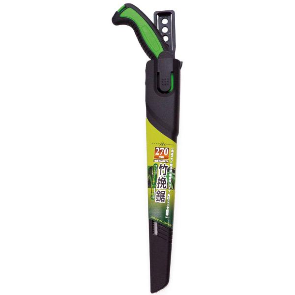 竹挽鋸 270mm 緑ハンドル+プラ鞘 ※取寄品 関西洋鋸 TA-8275