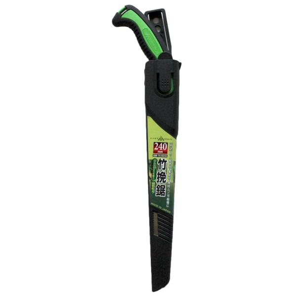 山吉 竹挽鋸 240mm 本体【在庫処分品】 関西洋鋸 TA-8245