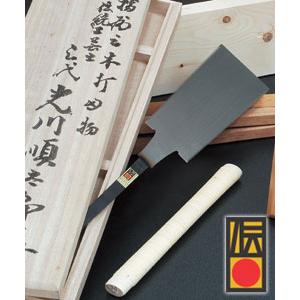 別所太郎工芸用両刃鋸（130mm） ヒシカ : 大工道具・金物の専門通販 