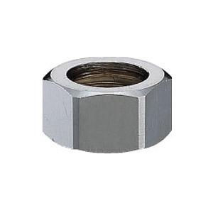 フレキパイプ用フクロナット(ナットのみ) 0675P-20 カクダイ 0675P-20